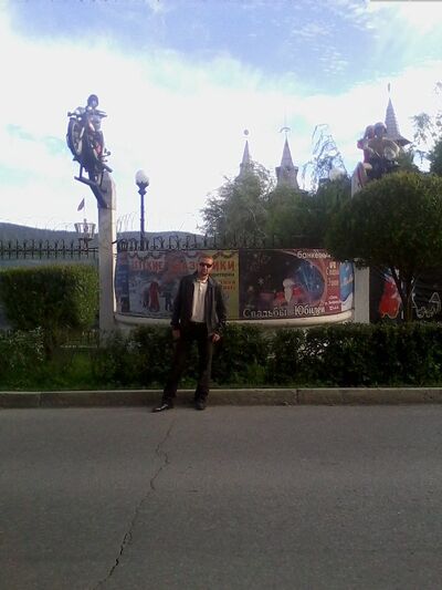  ,   Hakob, 40 ,     , c 