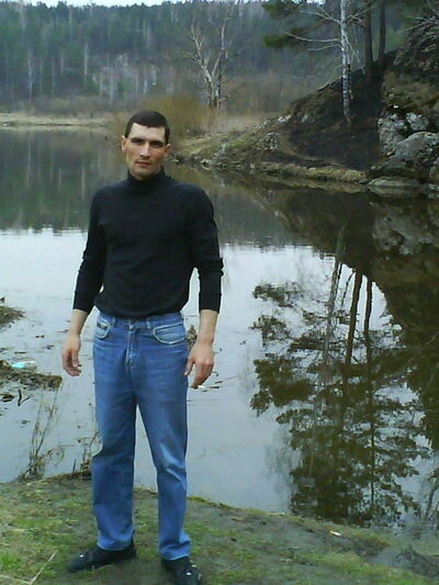  -,   ˸, 44 ,   