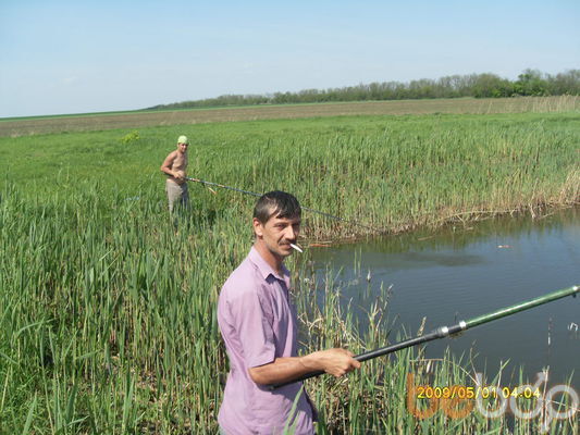  ,   Ivan, 53 ,   