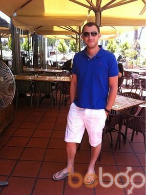  ,   Artur, 32 ,   