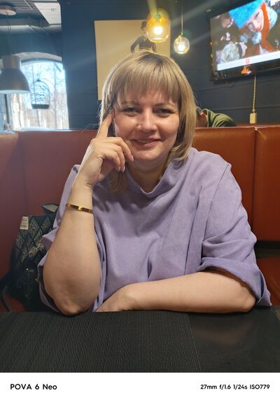  ,   Natalya, 42 ,   ,   