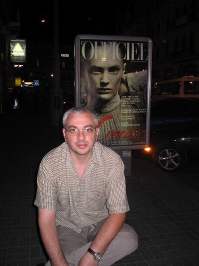  ,   George, 53 ,   ,   , c 