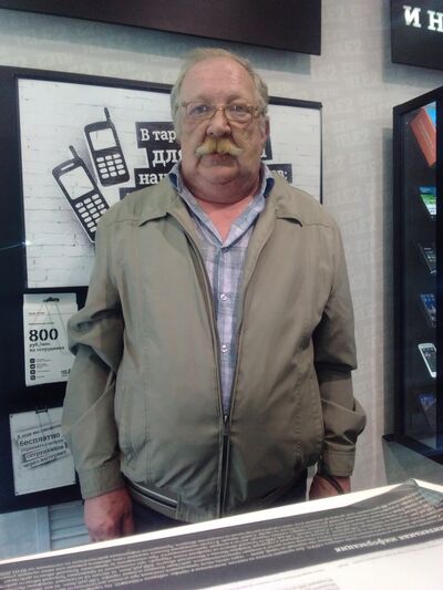  ,   Walerij, 73 ,   ,   , c 