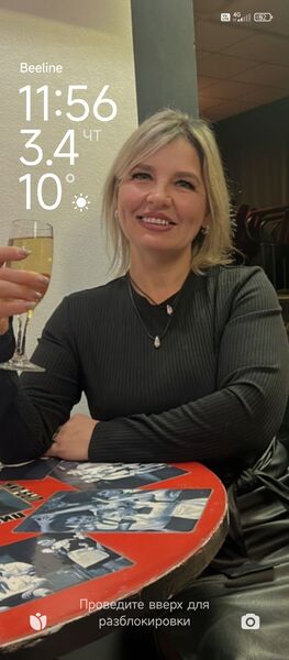  ,   , 46 ,   