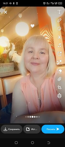   ,   , 53 ,   ,   , 