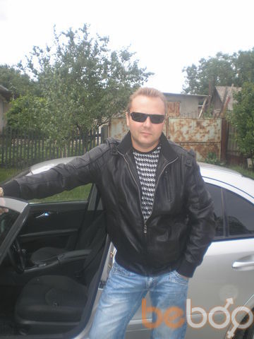  ,   Mihail, 43 ,  