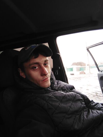  ,   Nikita, 29 ,   ,   , c , 