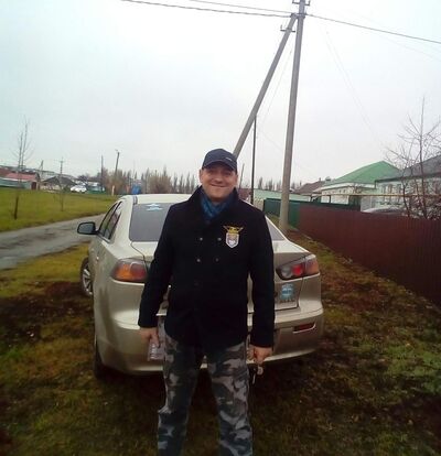  ,   Sergey, 53 ,   