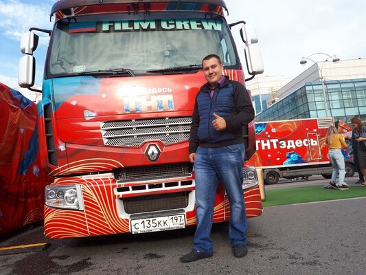  ,   Andrey, 35 ,  