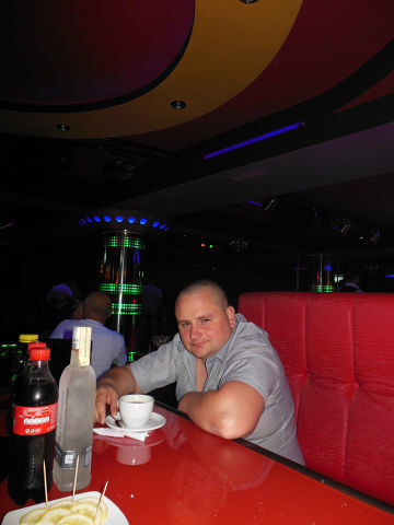  ,   Ion, 43 ,   