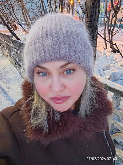 ���������� �������, ���� ������� ����, 54 ����, ������������ ��� c�������� ���������