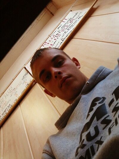  ,   Vadim, 28 ,   