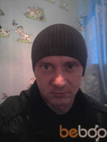  ,   , 47 ,   