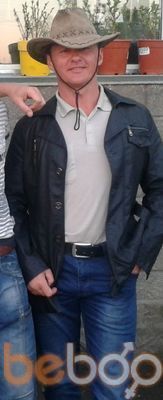  ,   Mikhail, 49 ,   