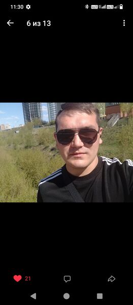  ,   Damir, 23 ,   ,   