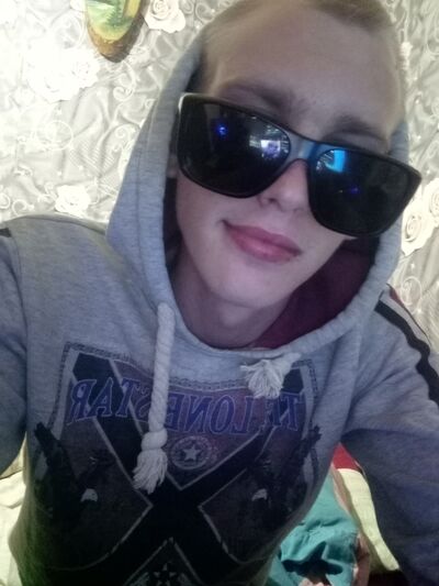  ,   Ilya, 21 ,   ,   , c 