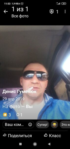 ,   , 48 ,   c 