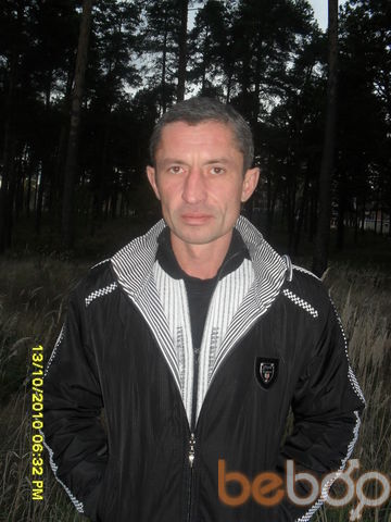  ,   Sergei, 51 ,   