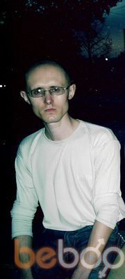 ���������� ��������, ���� ������� ������, 47 ���, ������������ ��� ������, ����� � ���������, c�������� ���������