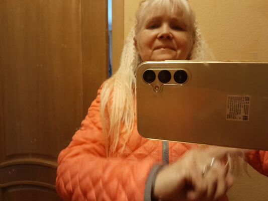  ,   Chajka, 53 ,   c 