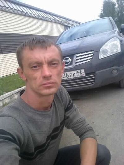  ,   , 46 ,   