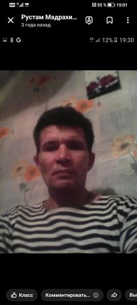  ,   , 54 ,   ,   