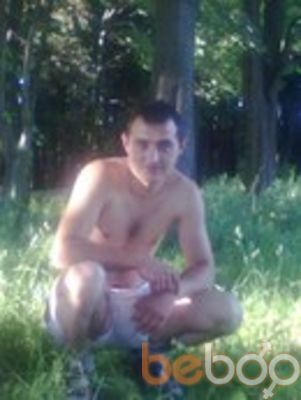 ���������� �����, ���� ������� �����, 39 ���, ������������ ��� ������, ����� � ���������, c�������� ���������