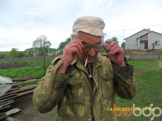  ,   Vova2013, 71 ,   