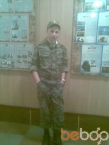  411337  Offholder, 35 ,    