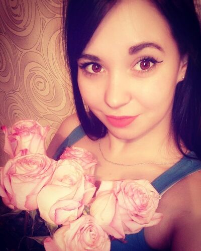  ,   Katya, 28 ,   ,   