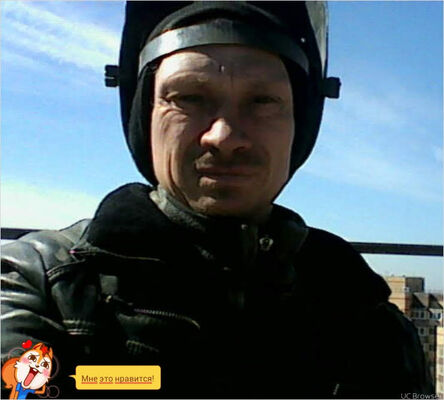  ,   , 57 ,   