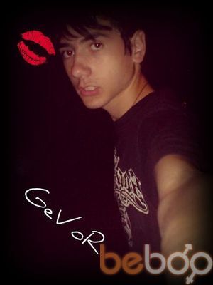  ,   Gevor, 30 ,   