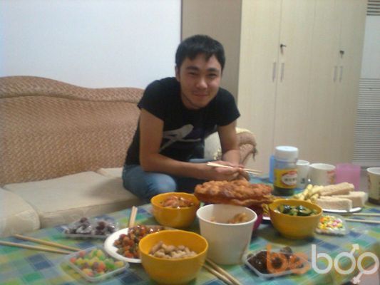  ,   Damir, 34 ,  
