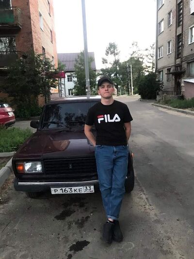  ,   Misha, 25 ,   ,   