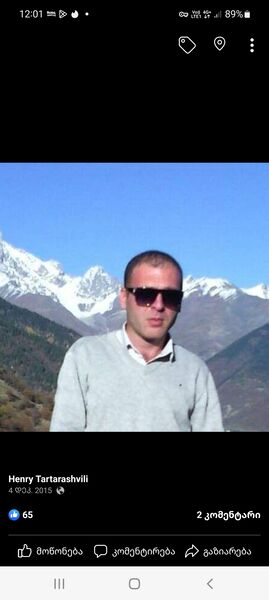  ,   HENRY, 49 ,  