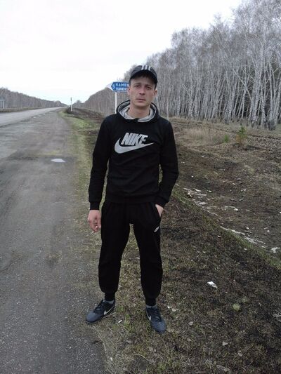  ,   Sergei, 41 ,   ,   