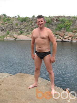 ���������� ������������, ���� ������� ����, 61 ���, ������������ ��� ������, ���������