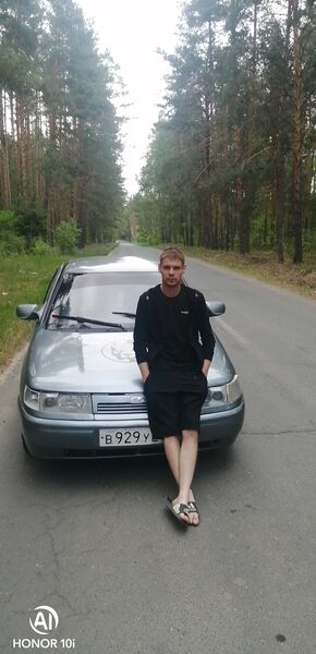  ,   Andrey, 29 ,   , 