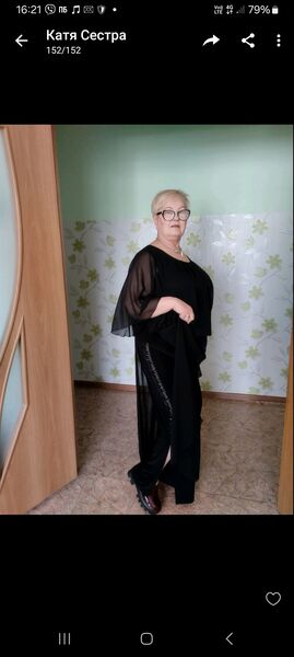  ,   , 56 ,     , c 