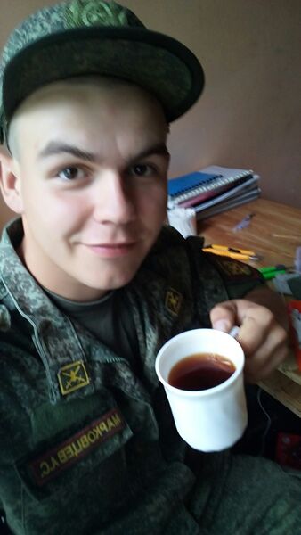 ,   Andrey, 28 ,   , 