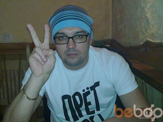  -,   Ragip, 42 ,   ,   , c 