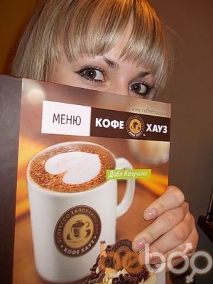  ,   Nata, 39 ,   