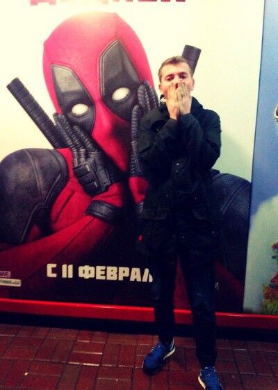 ���������� �����, ���� ������� �����, 29 ���, ������������ ��� ������