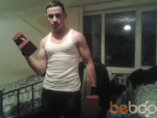  ,   Dima, 33 ,   