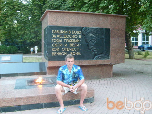 3429177  NikolaS, 57 ,    