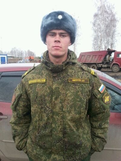  ,   Denis, 30 ,   ,   , c 