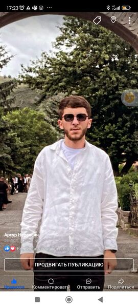  ,   Artur, 25 ,   ,   