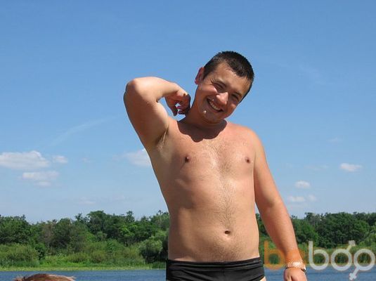 ���������� �������, ���� ������� �����, 38 ���, ������������ 