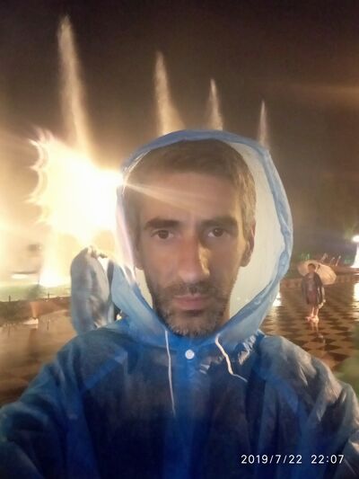  ,   Dato, 44 ,   