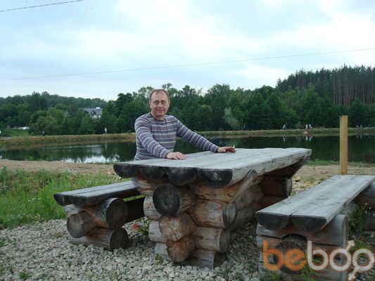 ���������� ������, ���� ������� �����, 53 ����, ������������ ��� ������, ����� � ���������, c�������� ���������